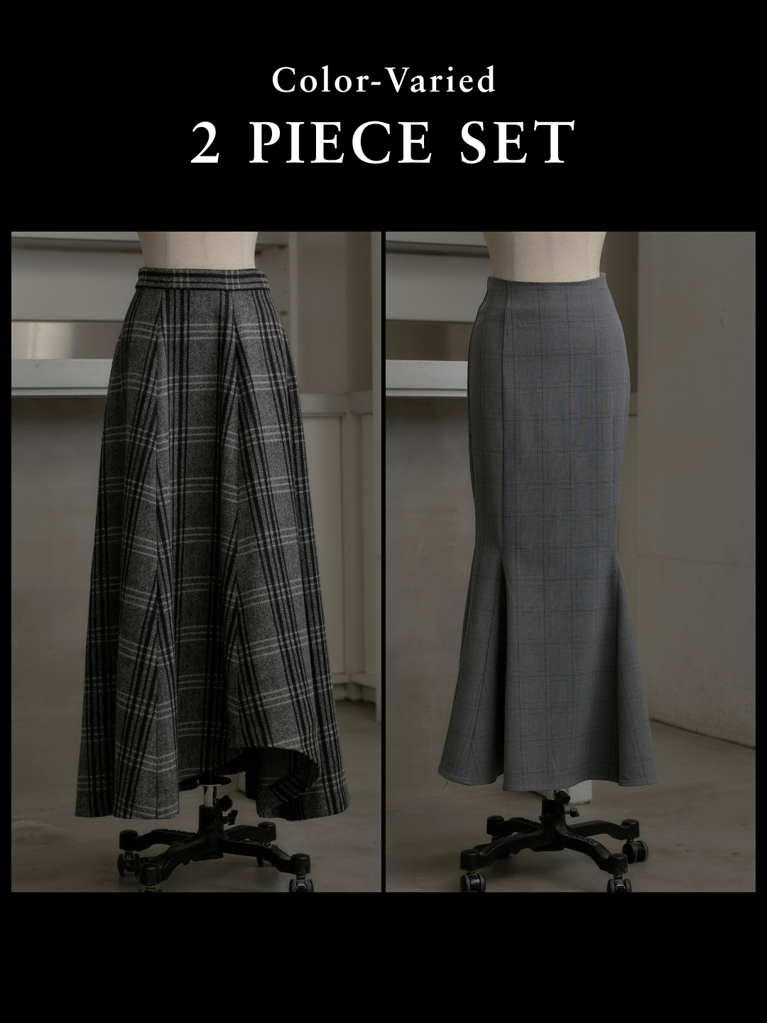 SET】【Essential】クラシカルチェックウールタッチスカート+