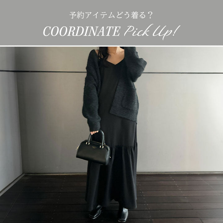 nairo MAGAZINE vol.1