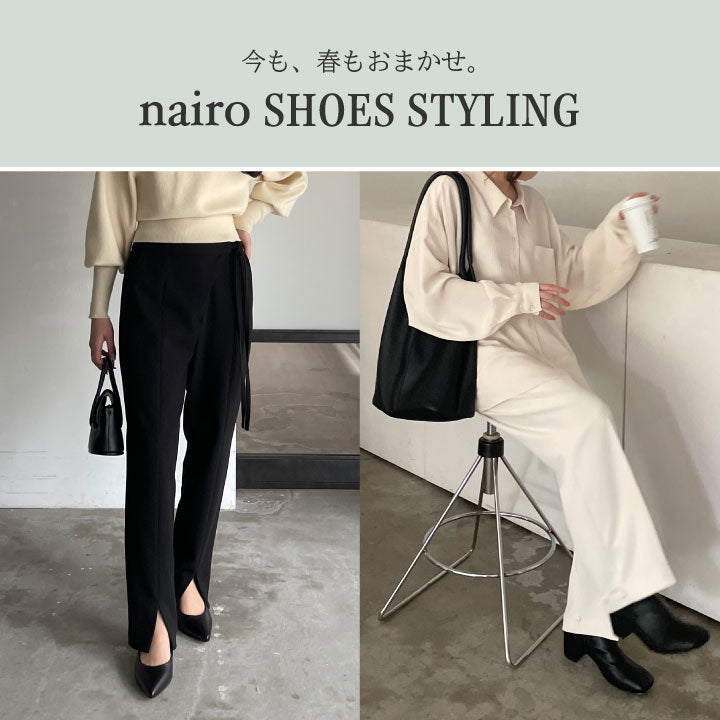 nairo MAGAZINE vol.2