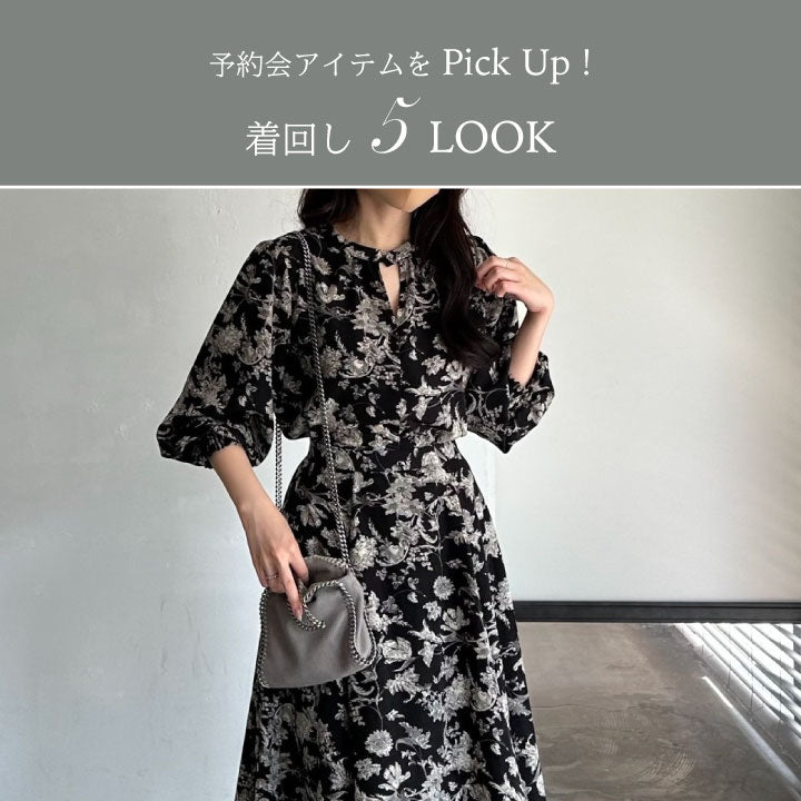 nairo MAGAZINE vol.3