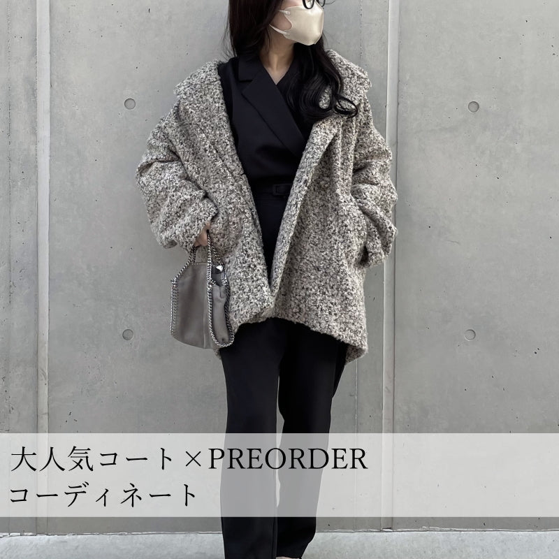 大人気コート×PREORDER予約アイテム コーディネート特集