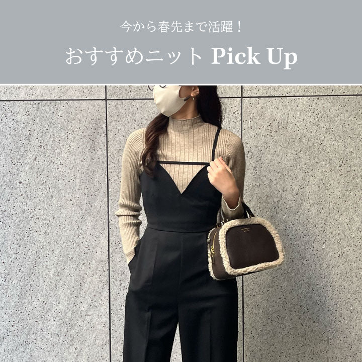 nairo MAGAZINE vol.6