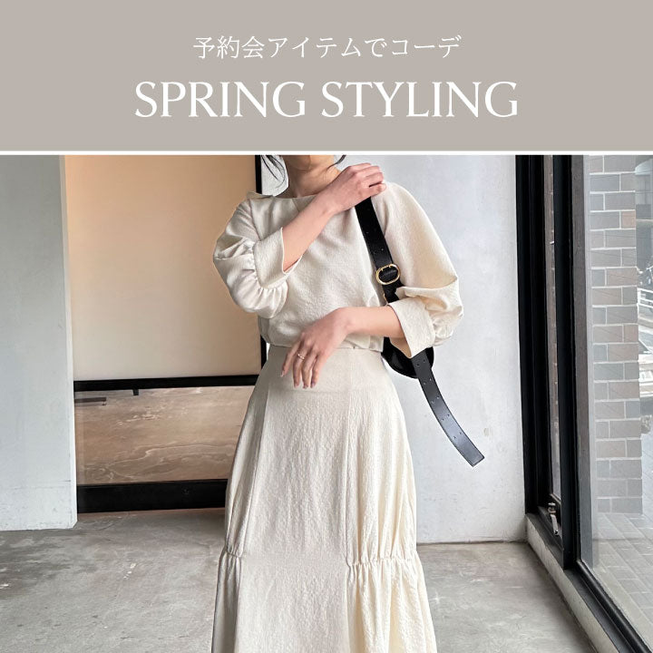 nairo MAGAZINE vol.7