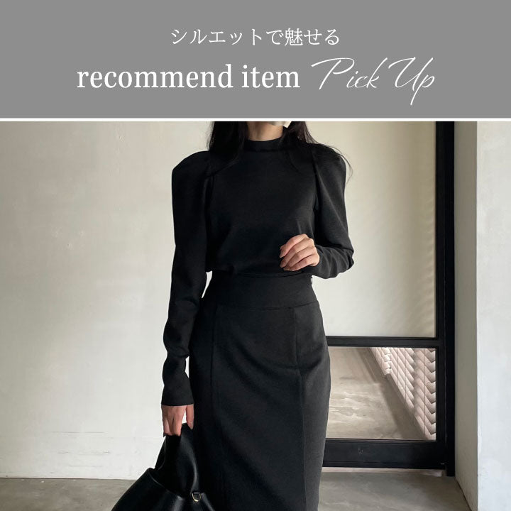 nairo MAGAZINE vol.8