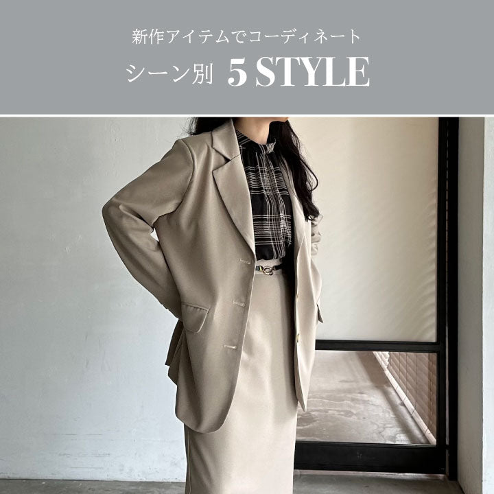 nairo MAGAZINE vol.4