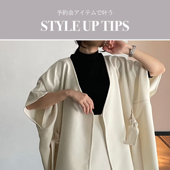 nairo MAGAZINE vol.5