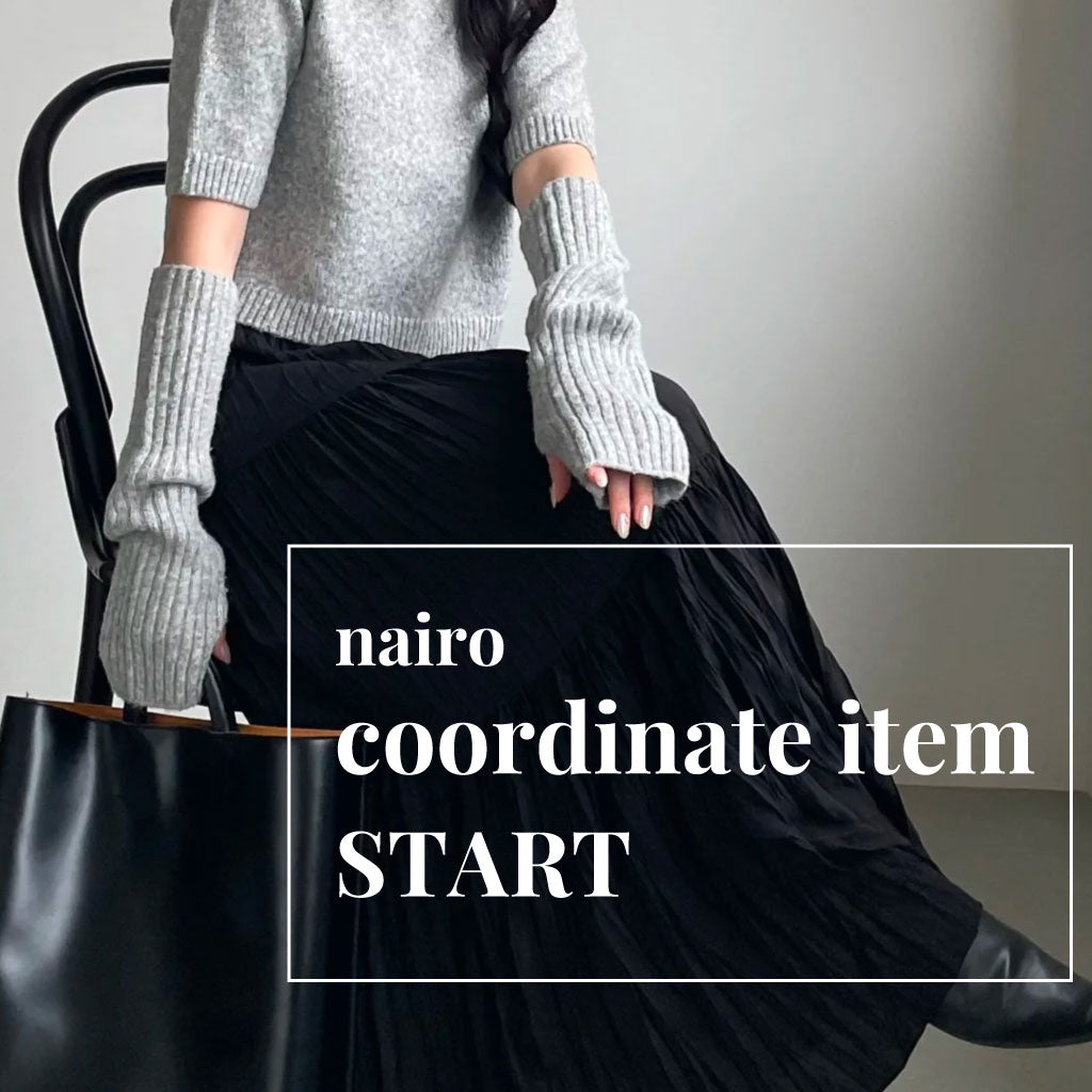 COORDINATE ITEM 販売＆送料無料！