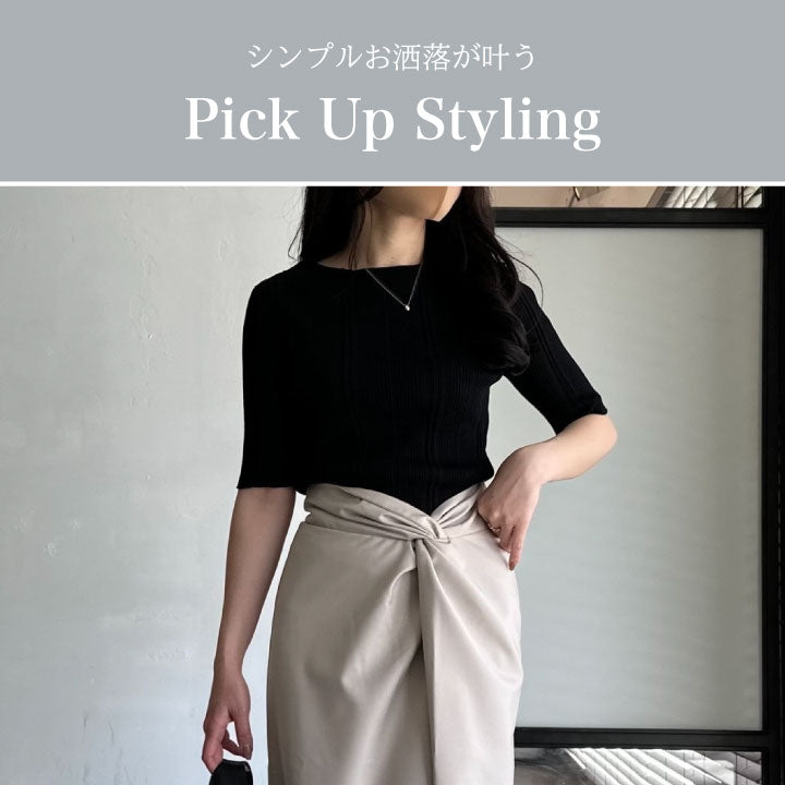 nairo MAGAZINE vol.10