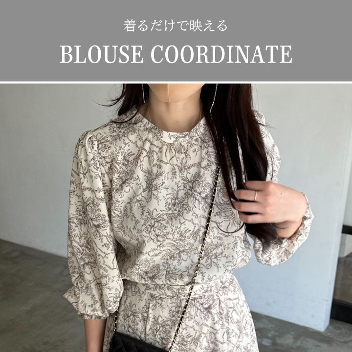 nairo MAGAZINE vol.9