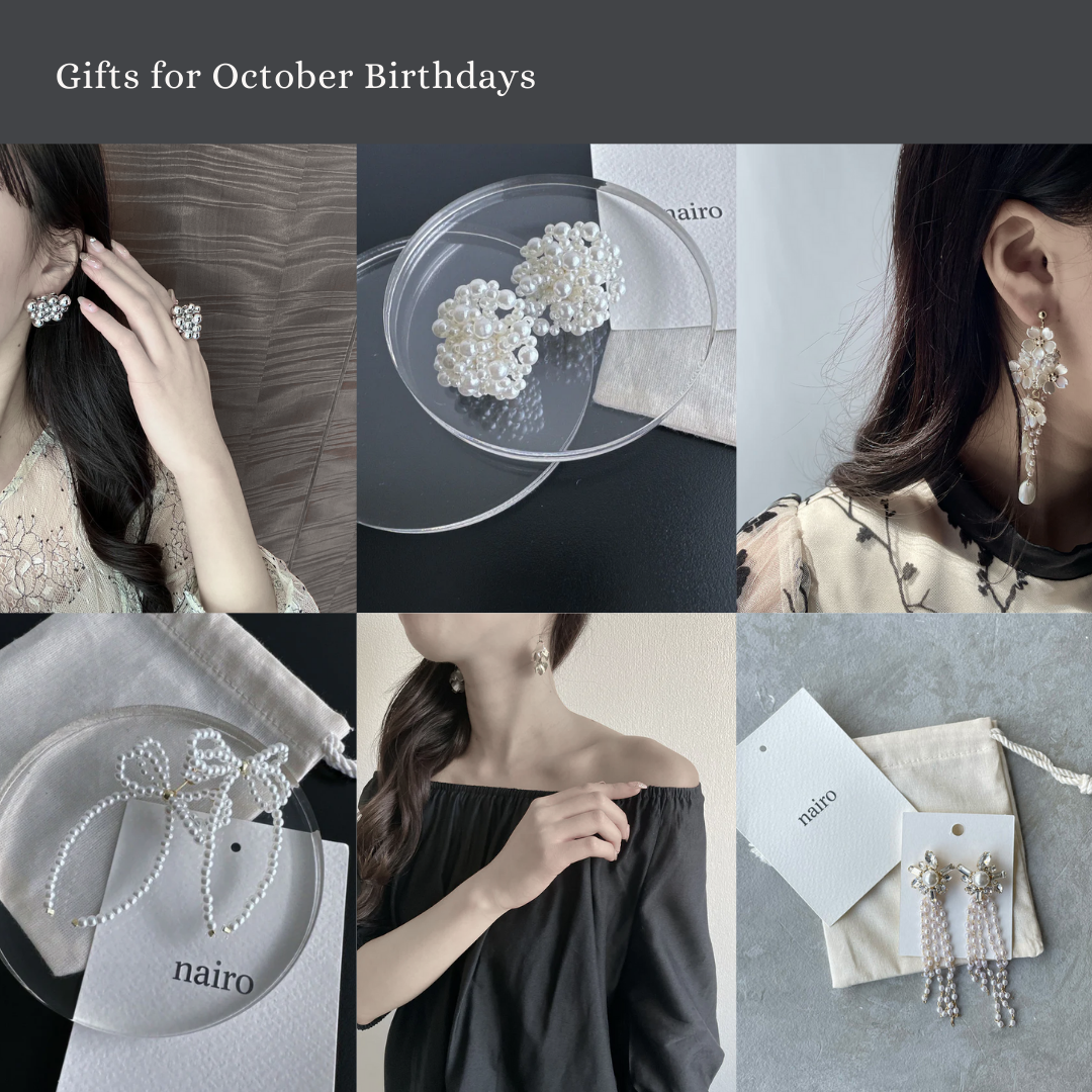 10月お誕生日の方へのBIRTHDAY GIFTを先行公開