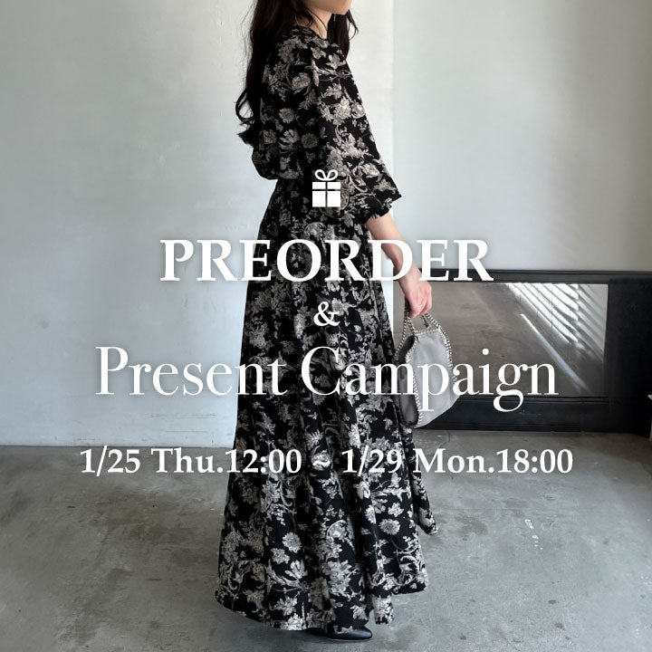 2024 nairo PREORDER VOL.2