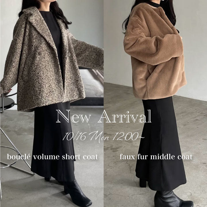 可愛さ溢れる主役コート登場！