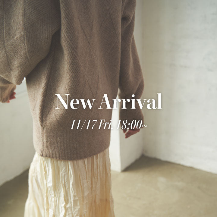 今すぐ活躍！な新作アイテム登場🎉