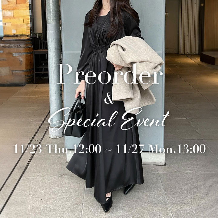 ＜終了しました！＞予約会＆スペシャルイベント開催🎉