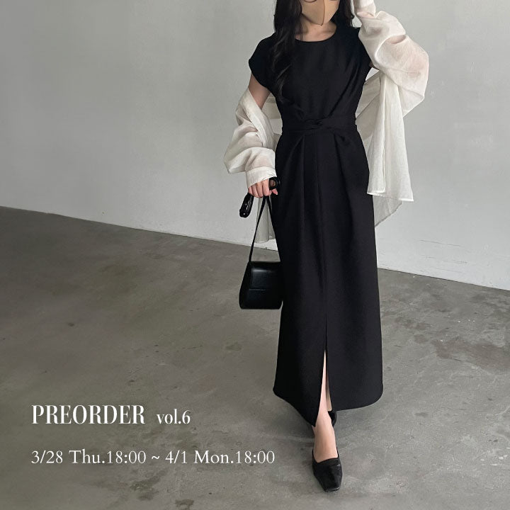 2024 nairo PREORDER vol.6