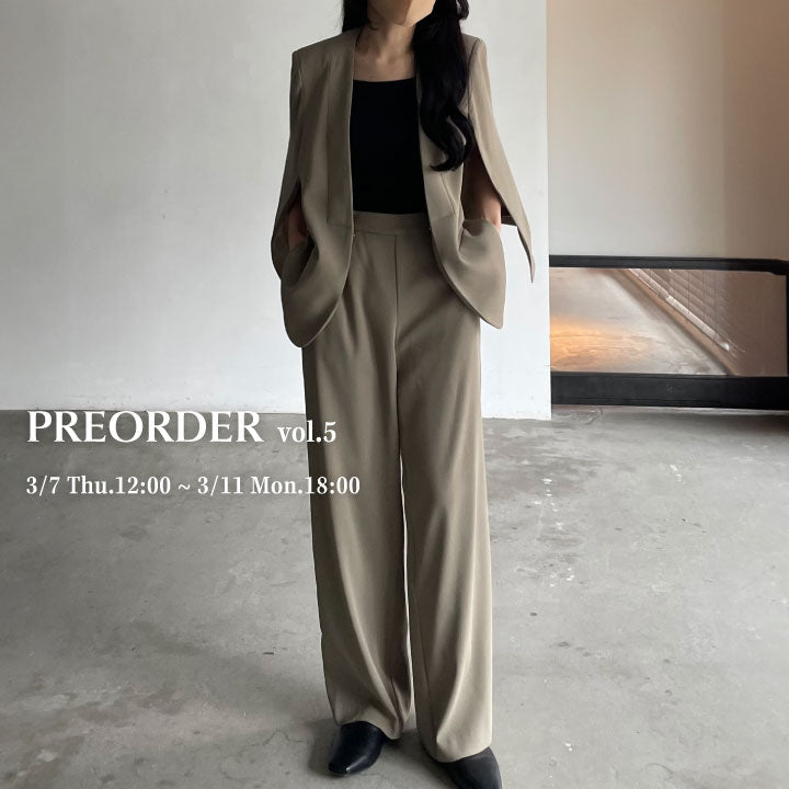 2024 nairo PREORDER vol.5