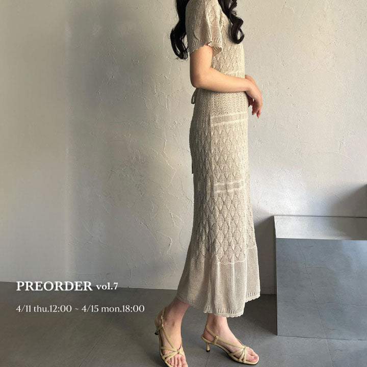 2024 nairo PREORDER vol.7