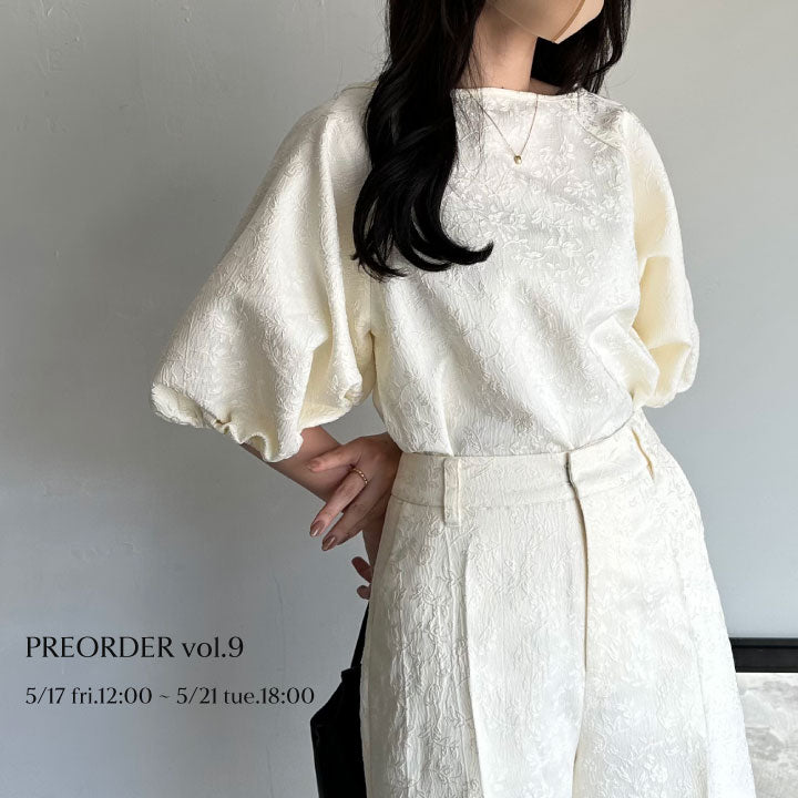 2024 nairo PREORDER vol.9