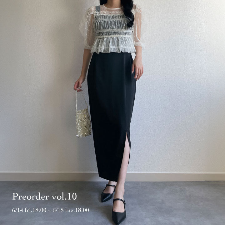 2024 nairo PREORDER vol.10