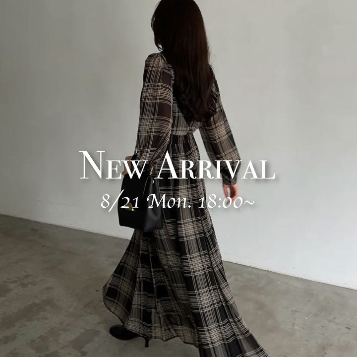 コーディネートが楽しくなる新作入荷
