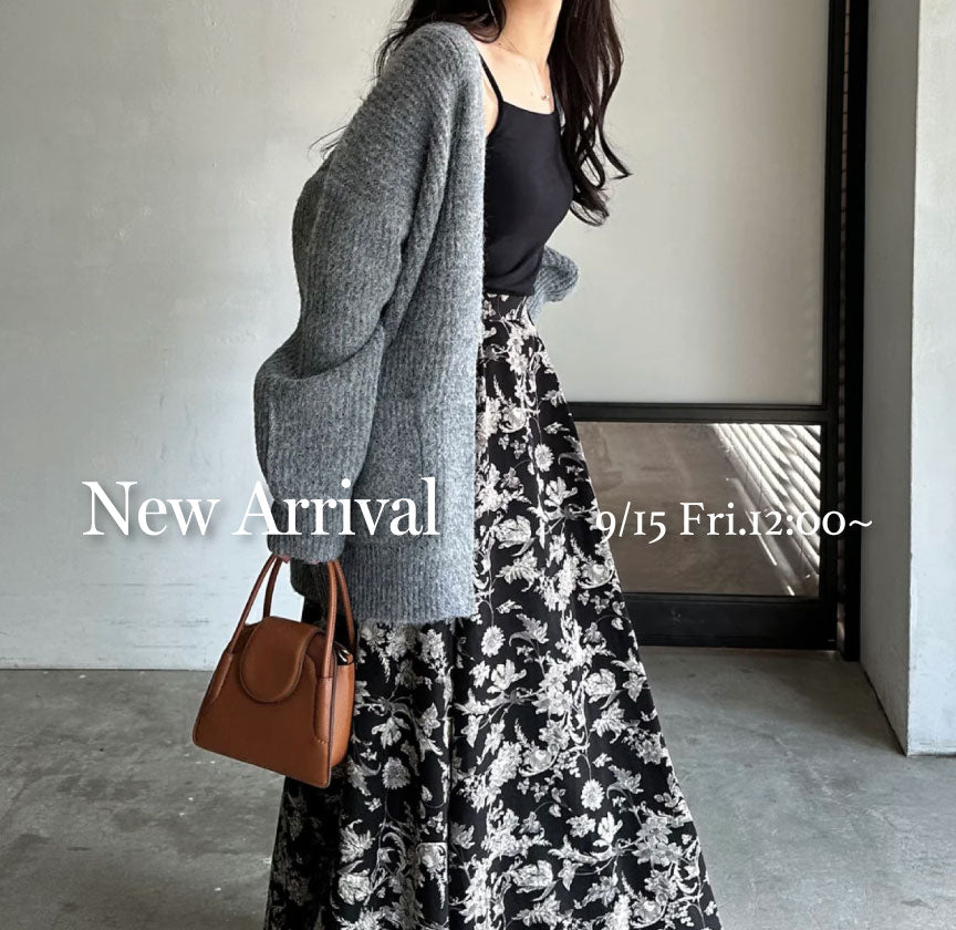 秋のお洒落がランクアップする新作アイテム登場