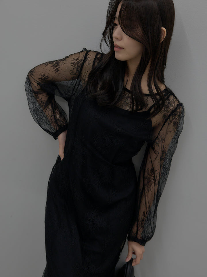 【essential】レディシルエットレースドレス