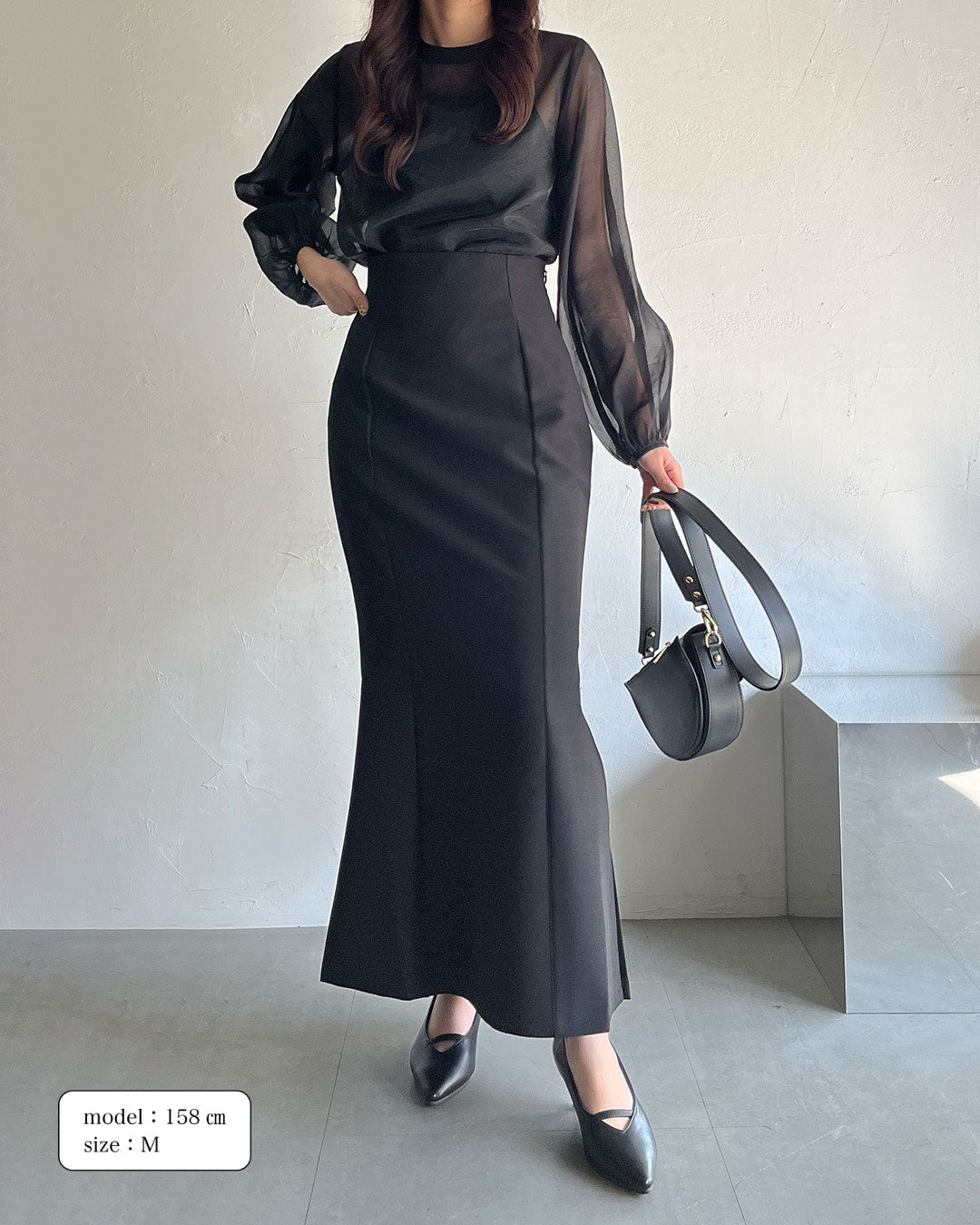 マーメイドスカート – nairo 