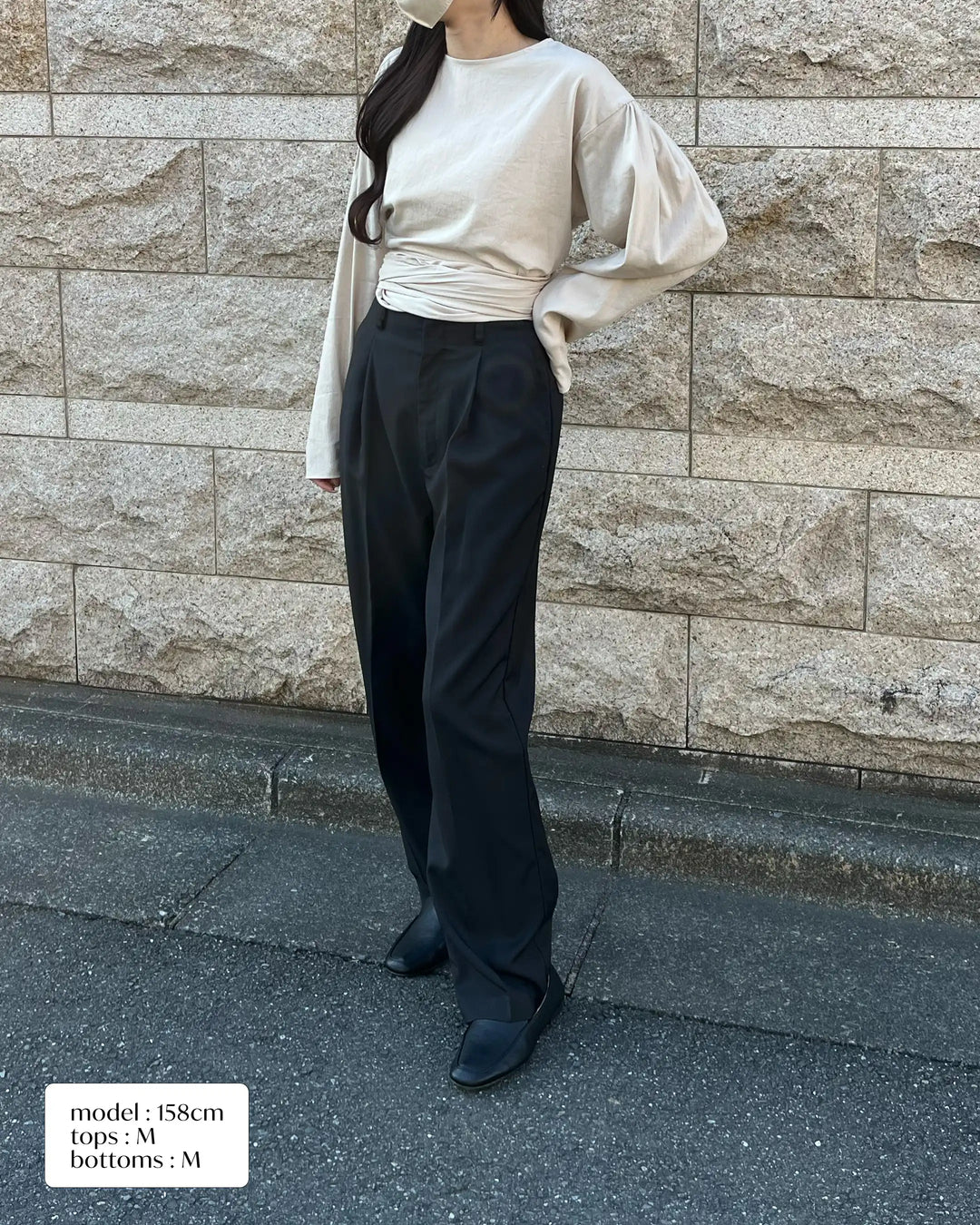 ハイウエストストレートパンツ – nairo
