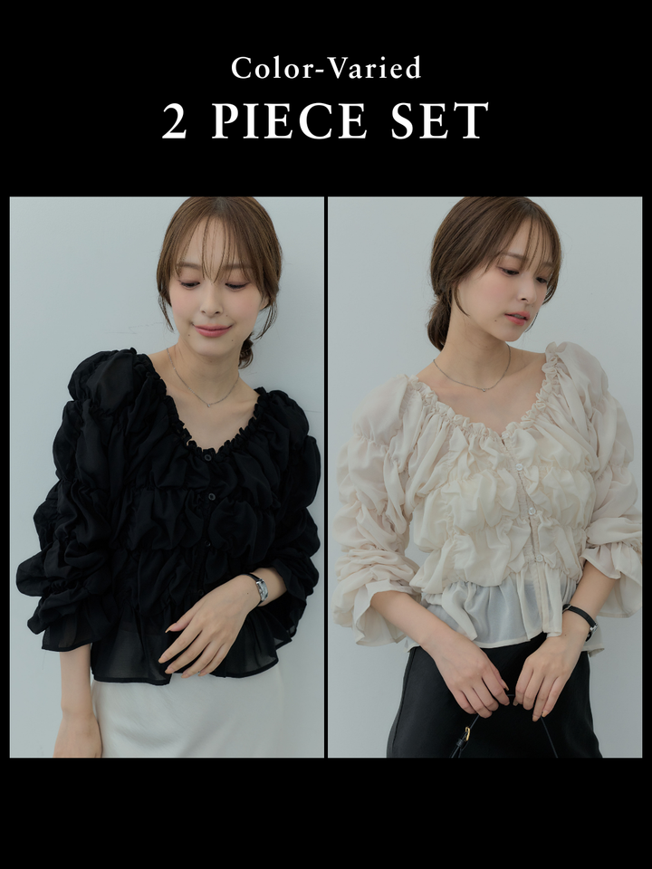 【SET】マルチWAYシャーリングトップス+マルチWAYシャーリングトップス(2set)