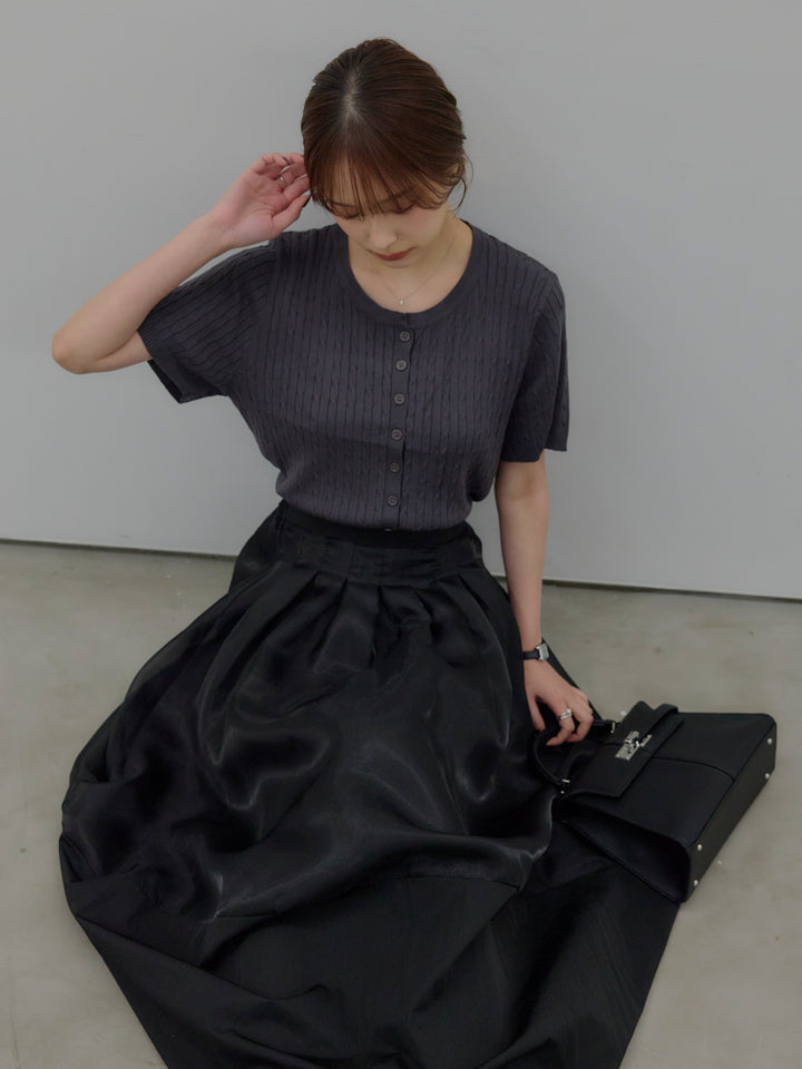オーガンジー×タフタコクーンスカート