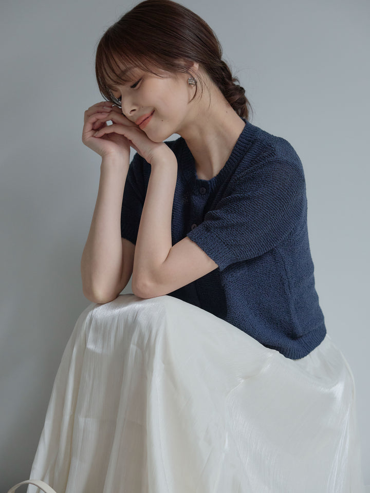 フロントポケットハーフスリーブカーディガン