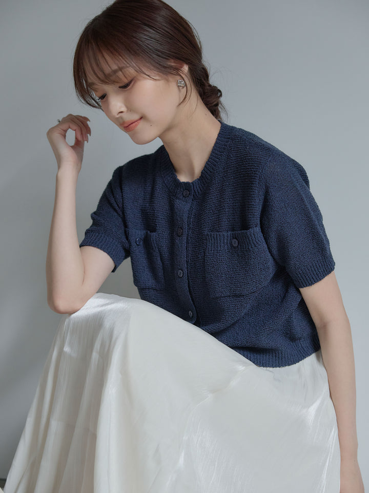 フロントポケットハーフスリーブカーディガン