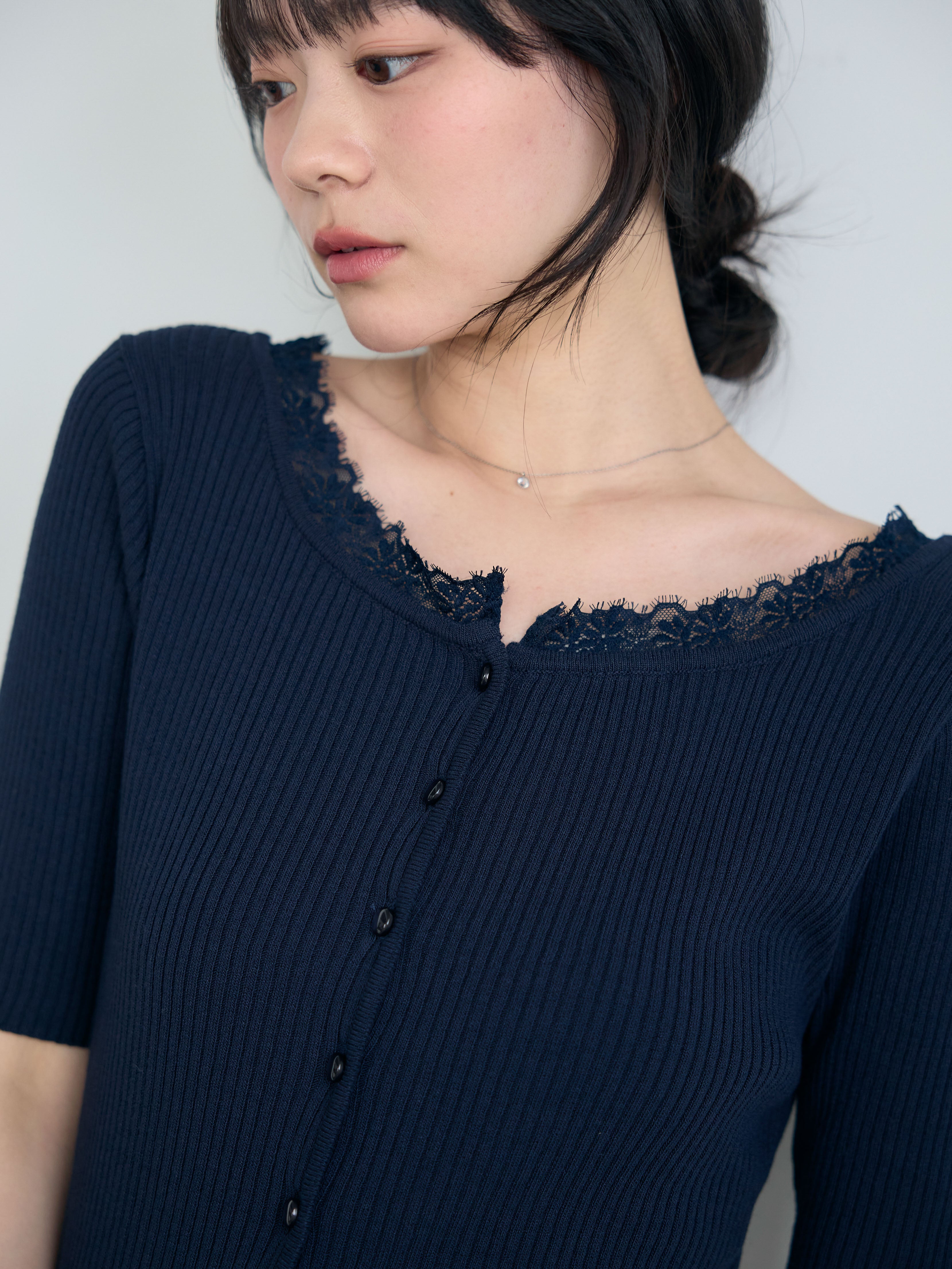 CARDIGAN – nairo