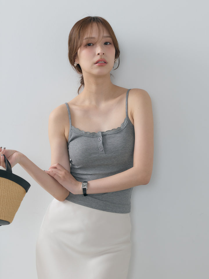 レーストリムカップ付きアソートキャミソール