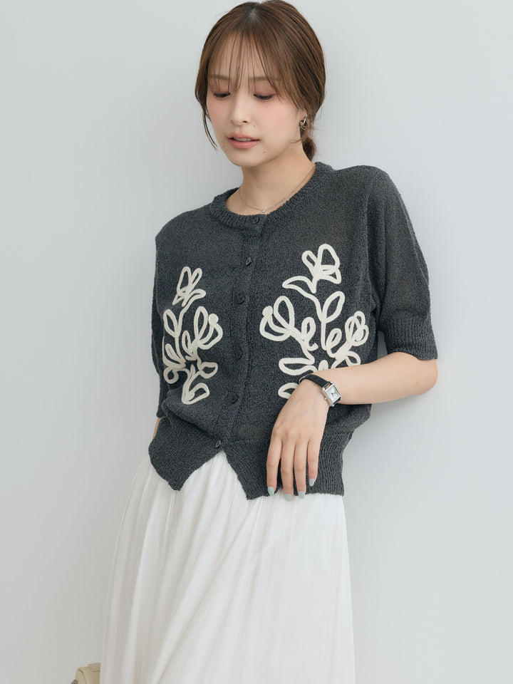 フラワーテープ刺繍半袖カーディガン