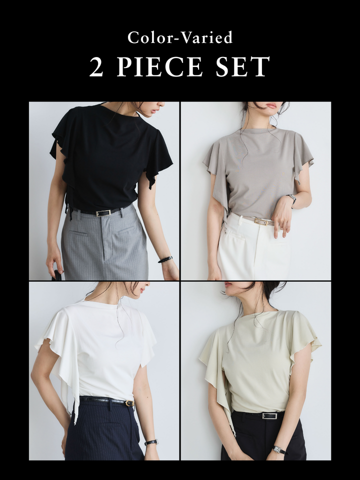 【SET】アシンメトリーフレアスリーブカットソー+アシンメトリーフレアスリーブカットソー(2set)