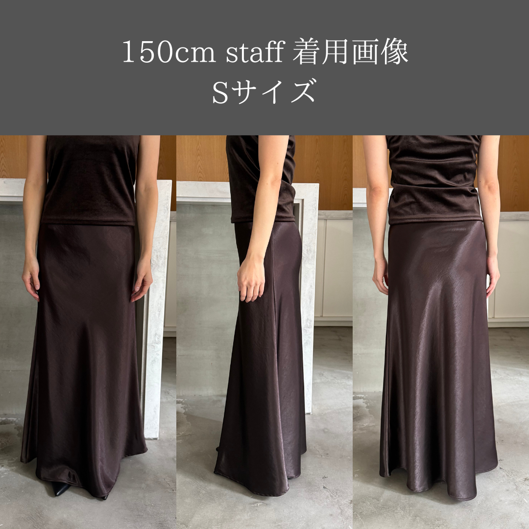 【SET】タンク付きクロスデザインニットプルオーバー+ナローAラインサテンスカート(2set)