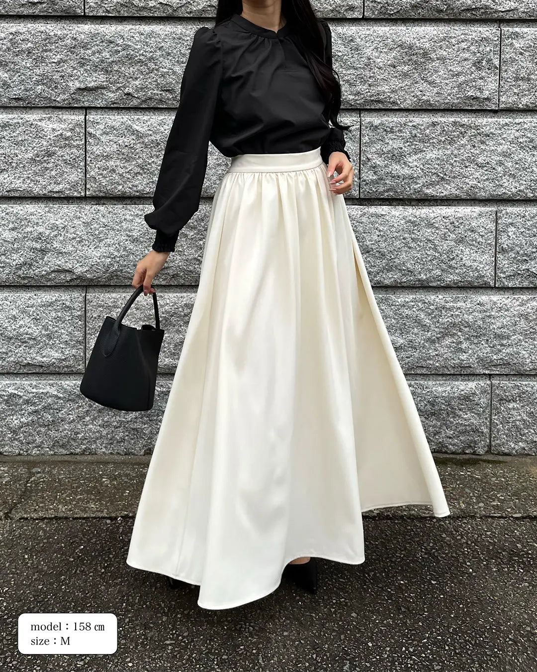 ボリュームフレアスカート – nairo 