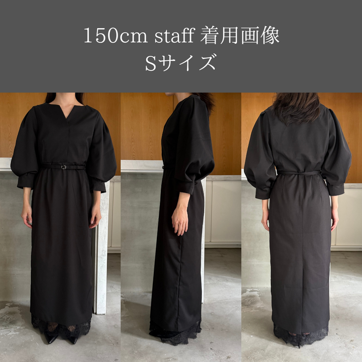【Essential】裾レースパフスリーブワンピース