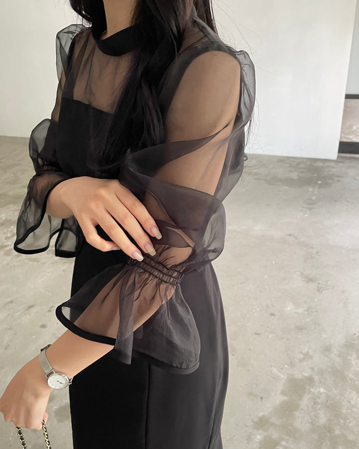 【essential】スタンドカラーマーメイドドレス