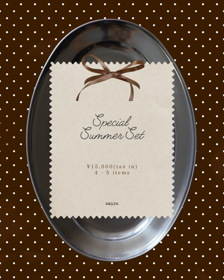 2026 SPECIAL SUMMER SET