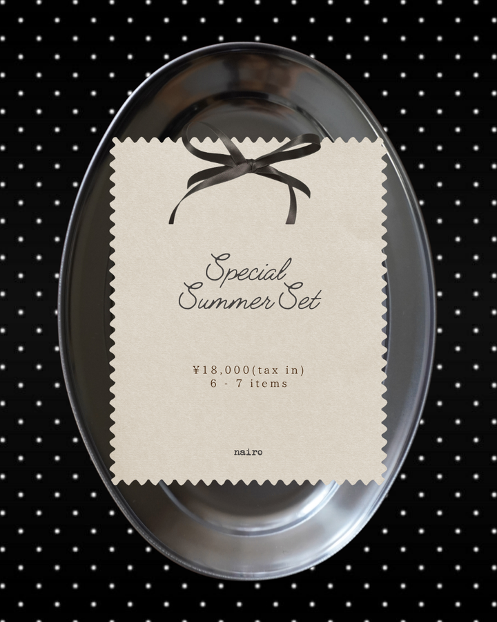2026 SPECIAL SUMMER SET