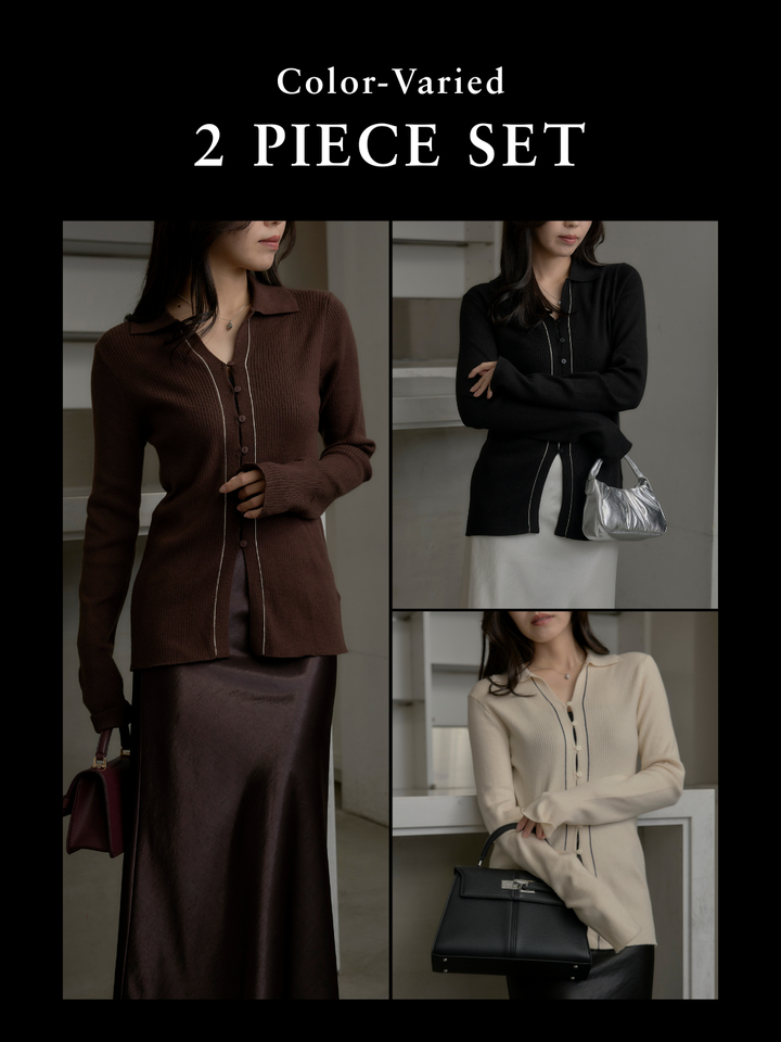 【SET】リブ配色ラインポロニットカーディガン+リブ配色ラインポロニットカーディガン(2set)