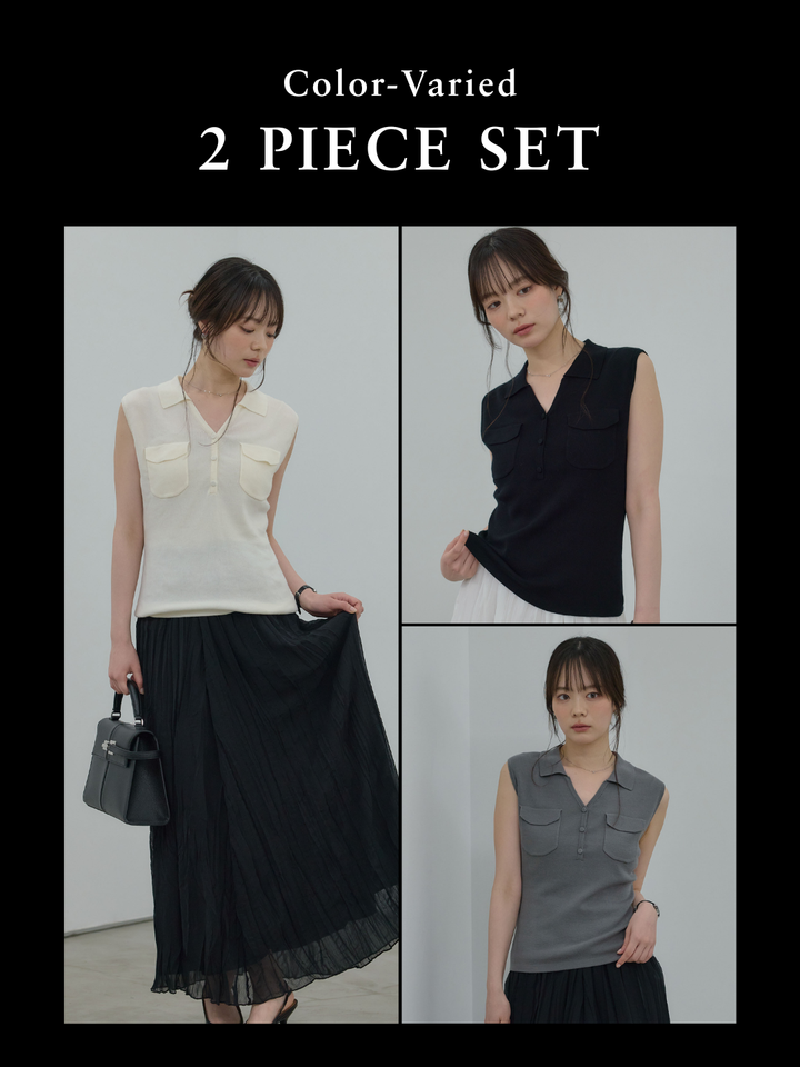 【SET】【Essential】Pocket design rib knit no-sleeve tops+【Essential】Pocket design rib knit no-sleeve tops(2set)