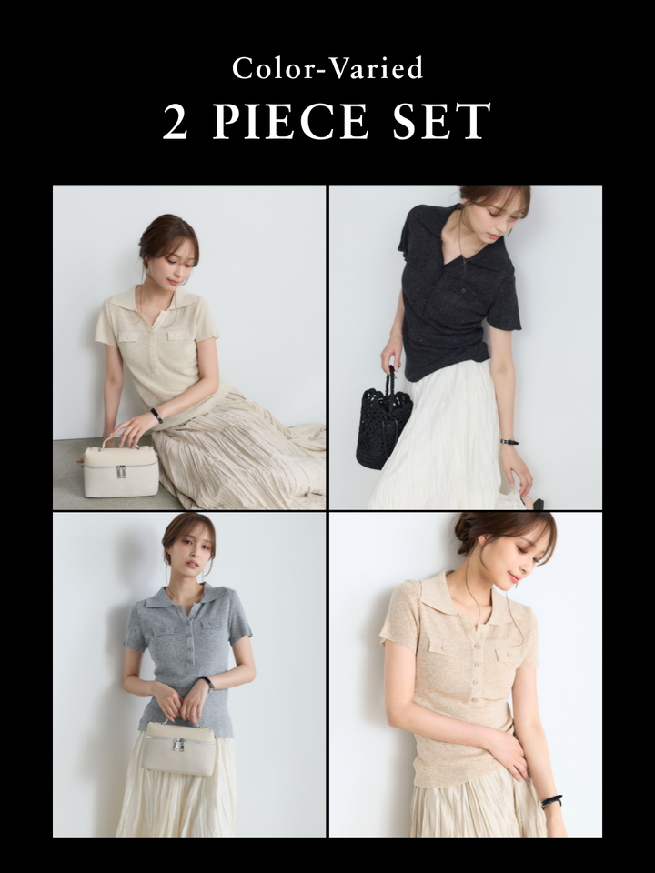 【SET】【Luxe Series】ダブルポケットサマーニットポロトップス+【Luxe Series】ダブルポケットサマーニットポロトップス(2set)
