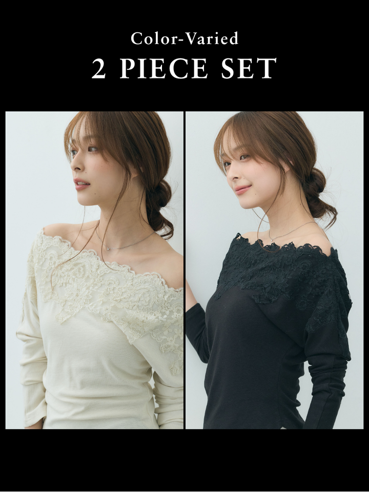 【SET】レースディテールオフショルダーニットトップス+レースディテールオフショルダーニットトップス(2set)