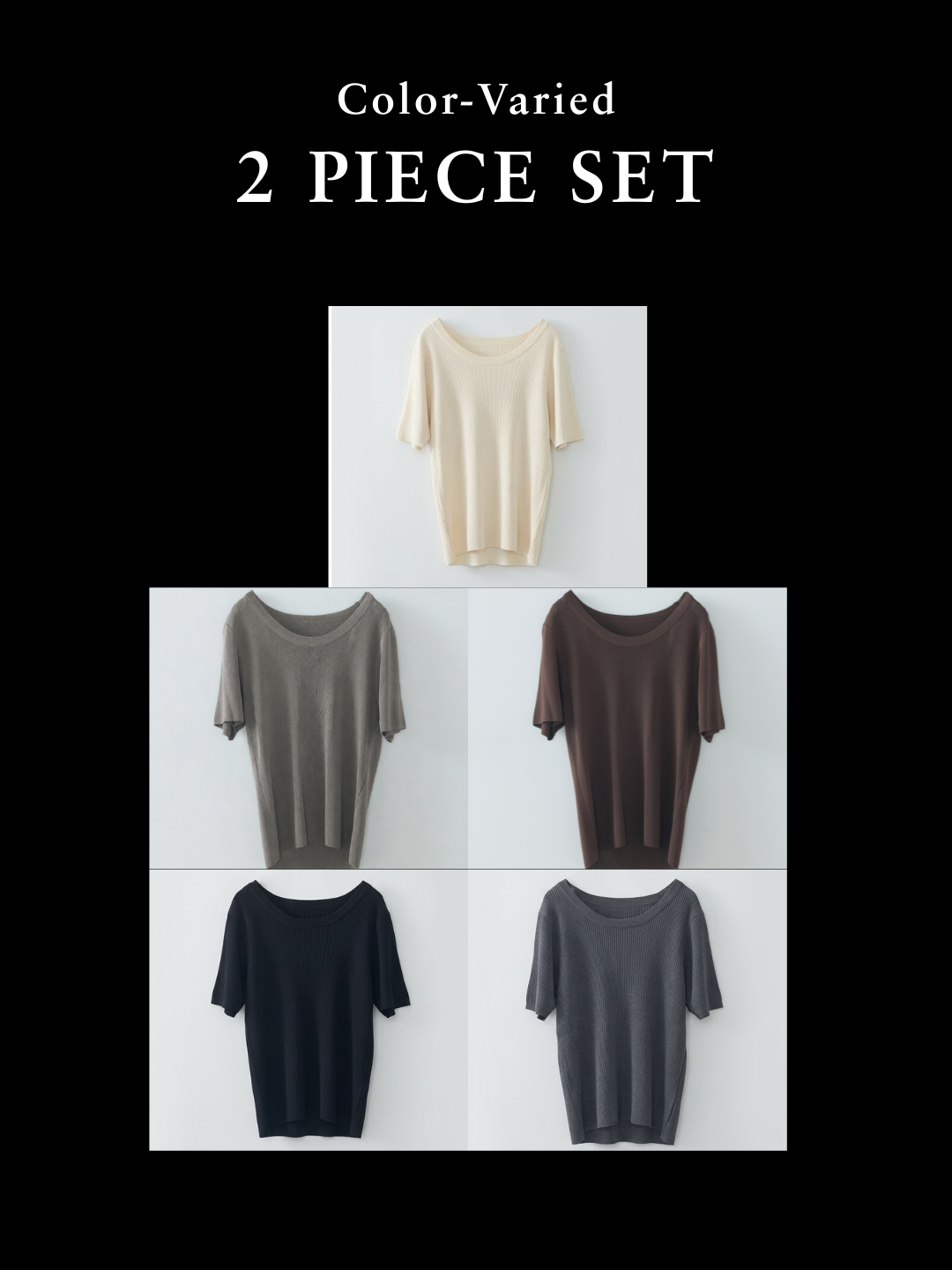 【SET】BASICドライタッチUネックトップス+BASICドライタッチUネックトップス(2set)