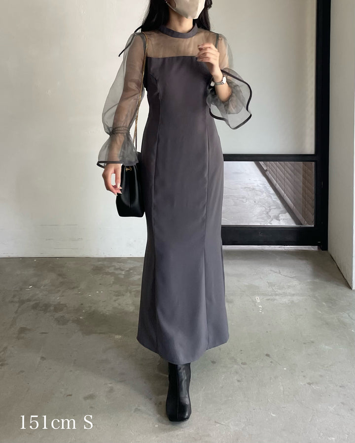 【essential】スタンドカラーマーメイドドレス